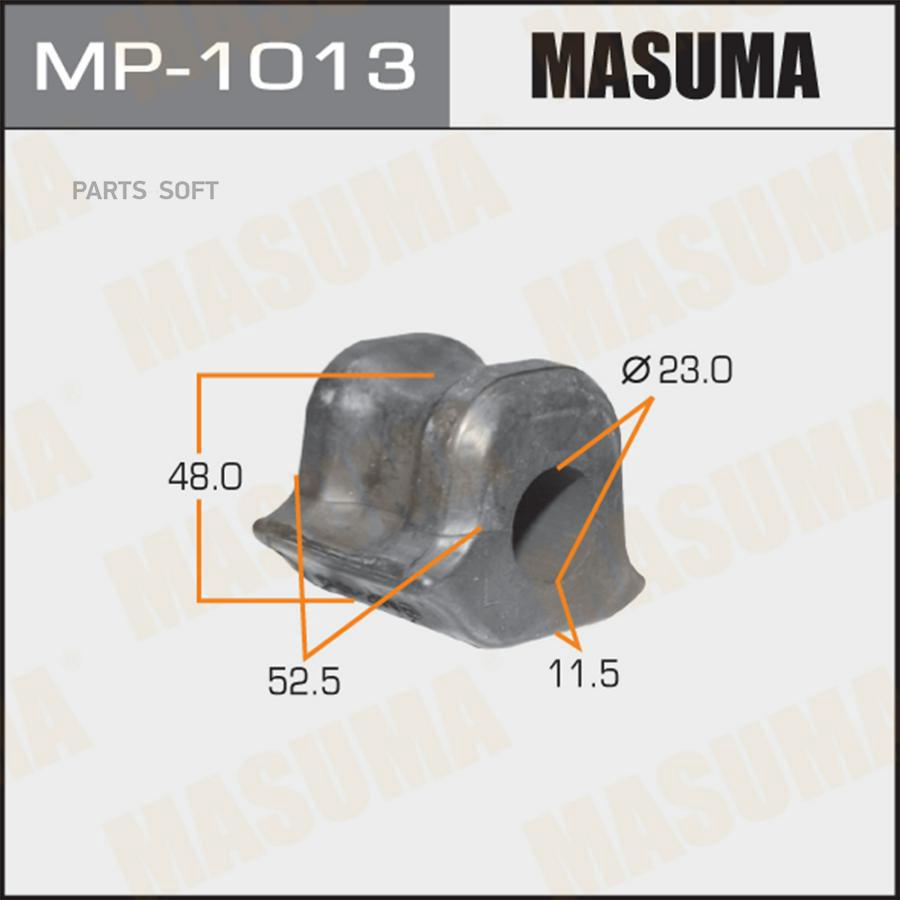 

MASUMA MP-1013 Втулка стабилизатора