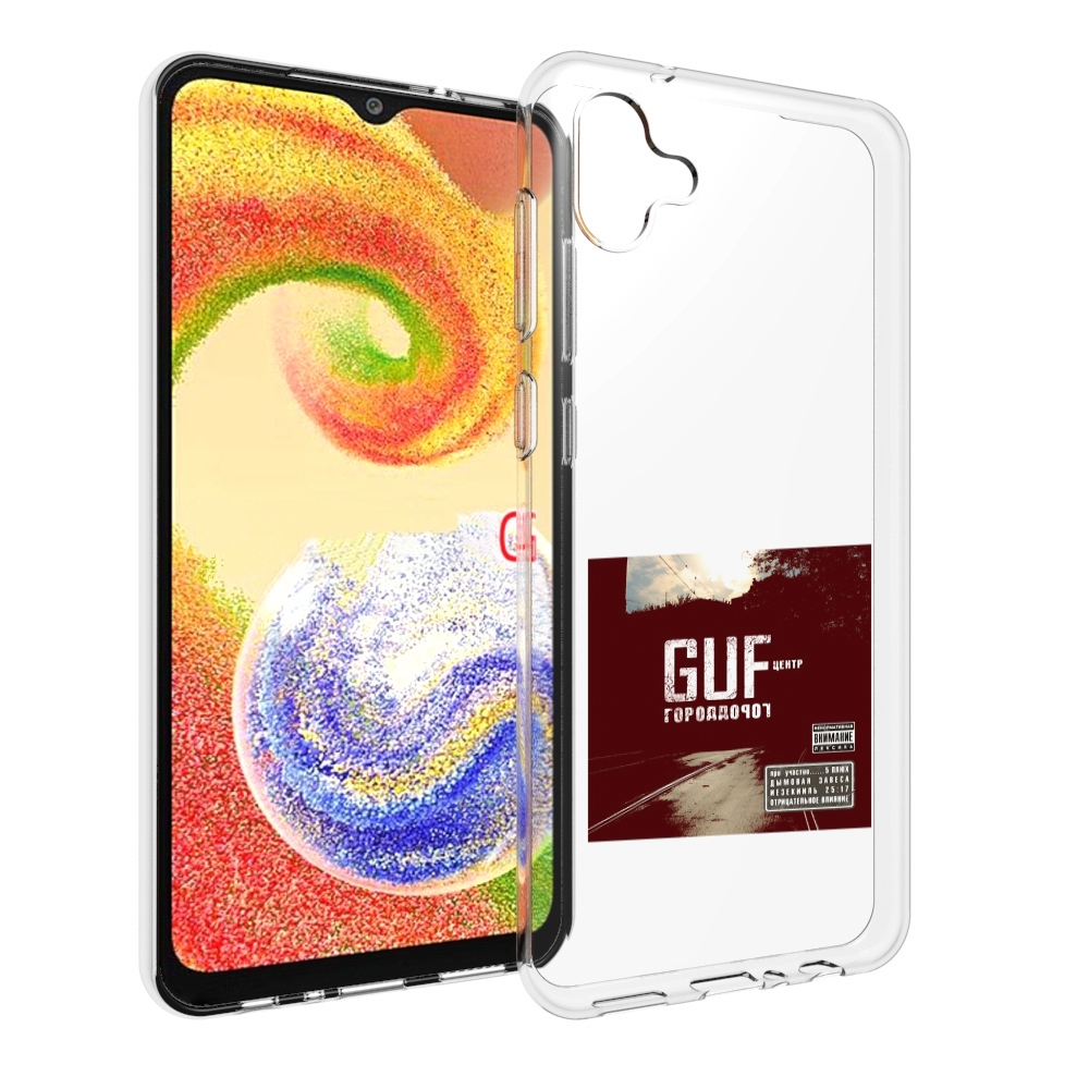 

Чехол MyPads Город дорог Guf для Samsung Galaxy A04, Прозрачный, Tocco