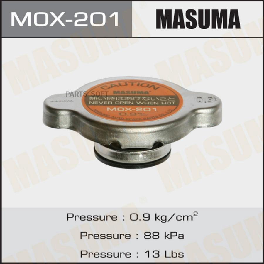 MASUMA MOX201 MOX-201_крышка радиатора Nissan TeanaTiida 06 1170₽