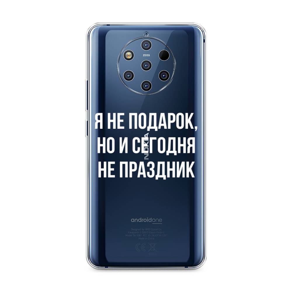 

Чехол Awog на Nokia 9 PureView / Нокиа 9 PureView "Я не подарок", 122350-6