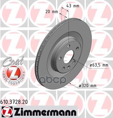 

Диск тормозной ZIMMERMANN 610372820, Диск тормозной ZIMMERMANN 610372820 ZIMMERMANN 610372820