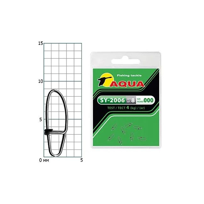 

Застежка для снастей AQUA SY-2006 №000 (2 упк. по 8 шт.), Серебристый, SY-2006