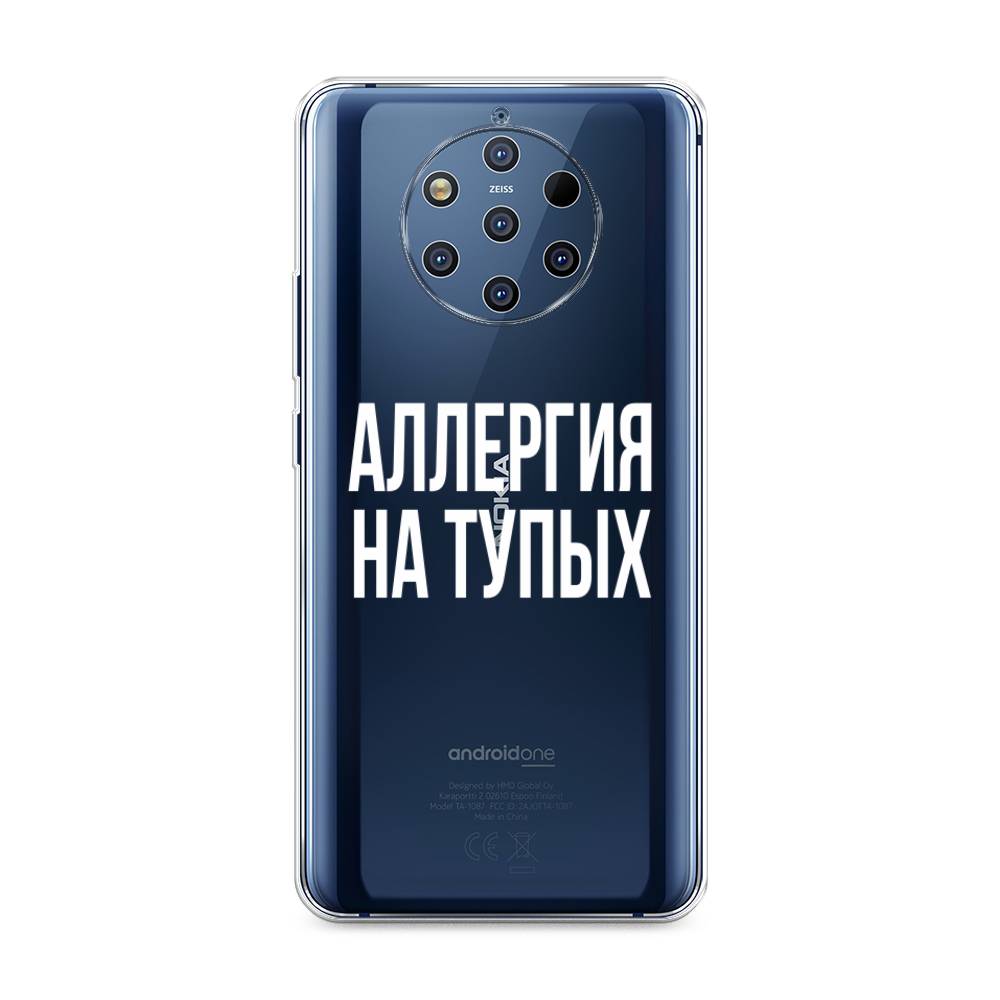 

Чехол Awog на Nokia 9 PureView / Нокиа 9 PureView "Аллергия на тупых", 122350-6