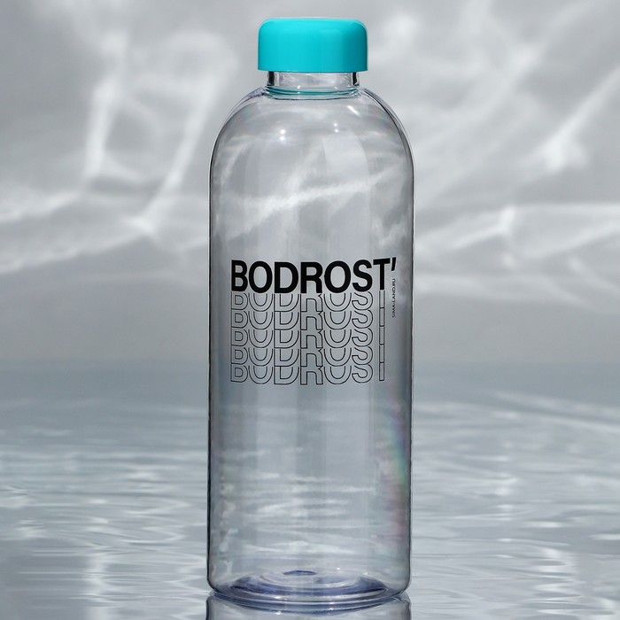 Бутылка BODROST, 1000 мл