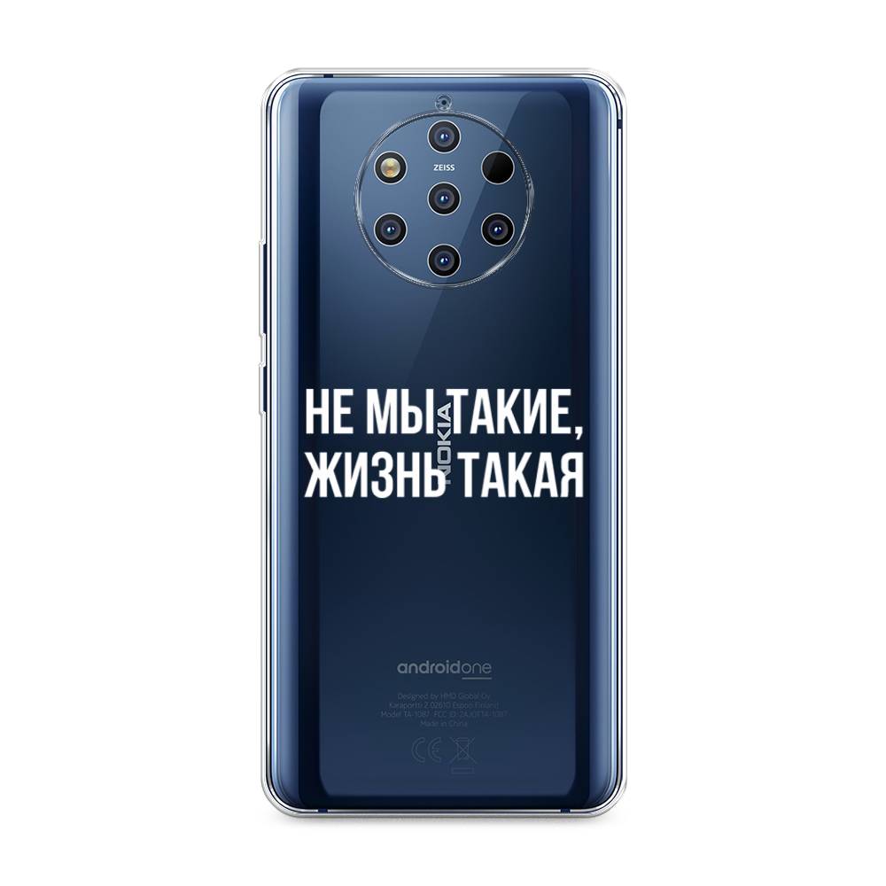 

Чехол Awog на Nokia 9 PureView / Нокиа 9 PureView "Не мы такие, жизнь такая", 122350-6