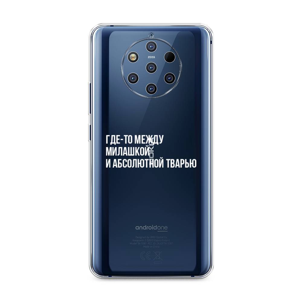 

Чехол Awog на Nokia 9 PureView / Нокиа 9 PureView "Почти милашка", 122350-6