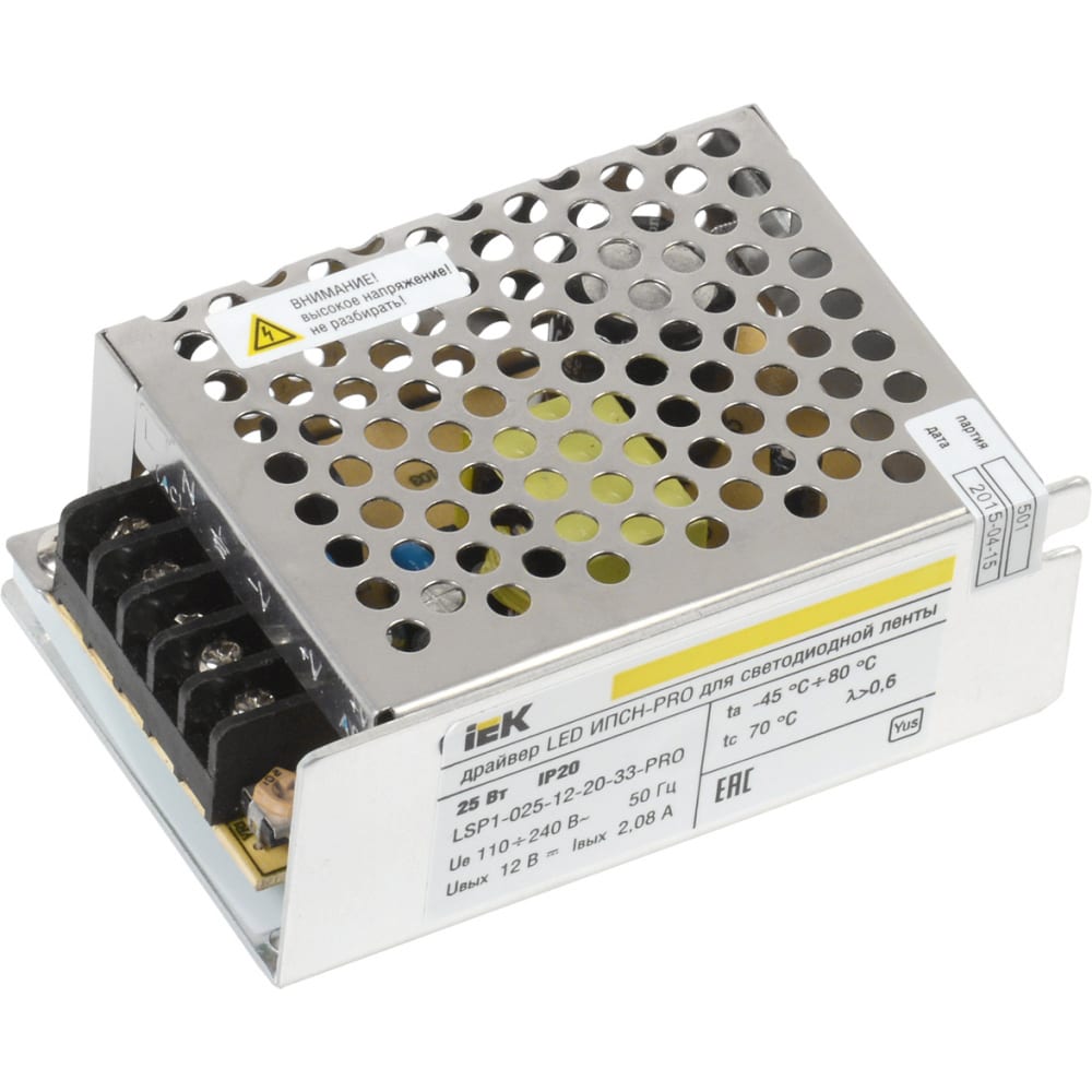 фото Драйвер iek led, ипсн-pro, 25вт, 12в блок-клеммы ip20 lsp1-025-12-20-33-pro