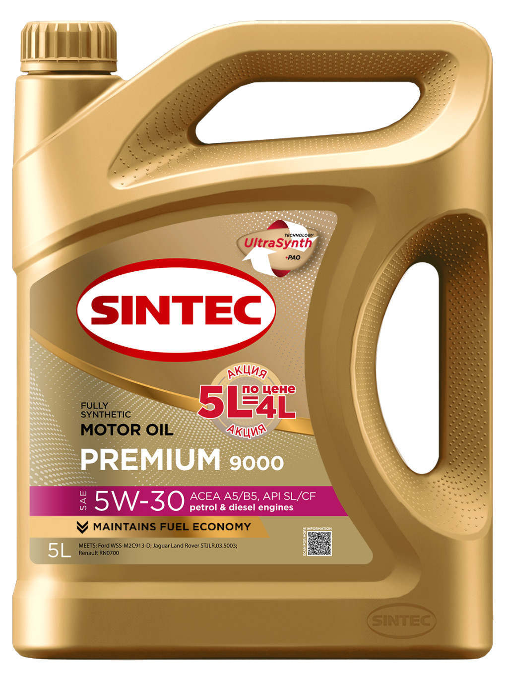

Sintec PREMIUM 9000 SAE 5W-30 API SL/CF ACEA A5/B5 Акция 5л по цене 4л