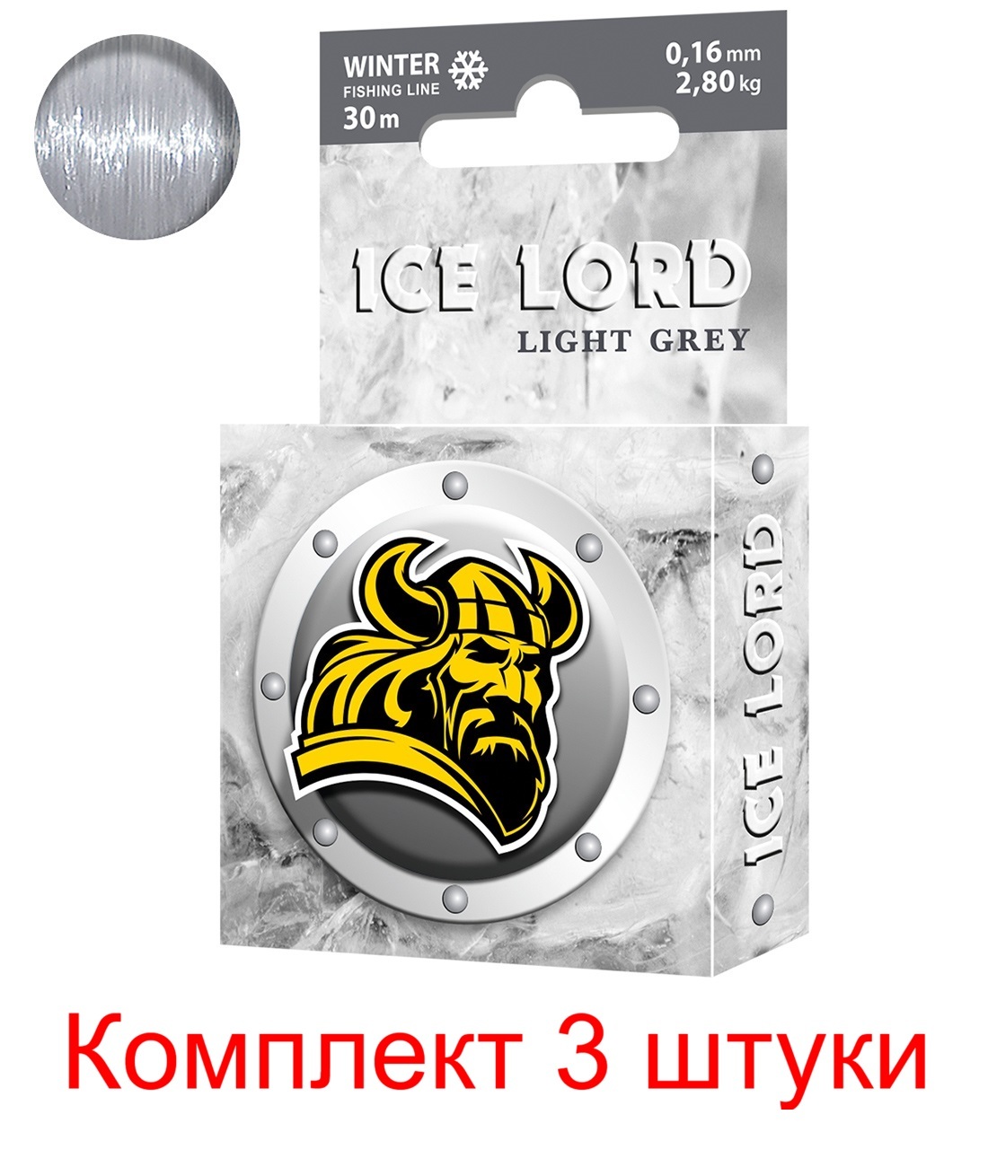 фото Леска зимняя aqua ice lord light grey 0,16mm 30m, серый, test - 2,80kg 3 шт.