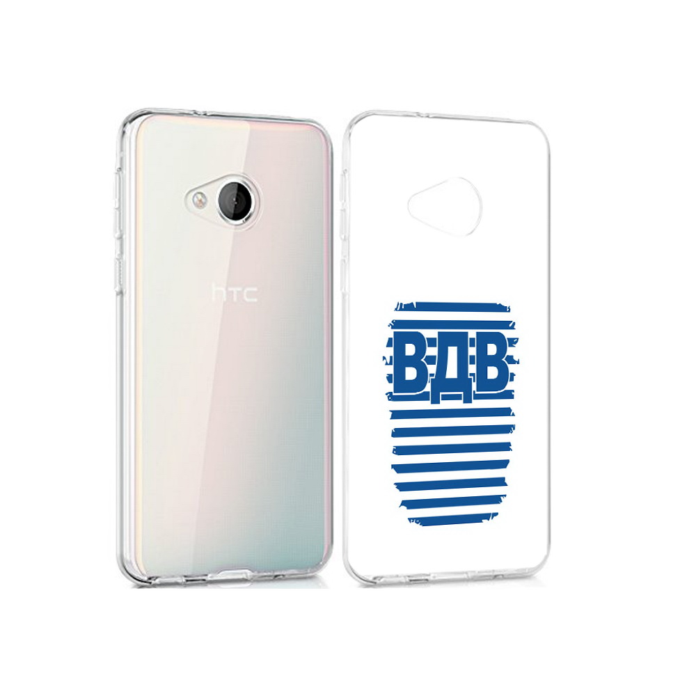 

Чехол MyPads Tocco для HTC U Play вдв2, Прозрачный, Tocco