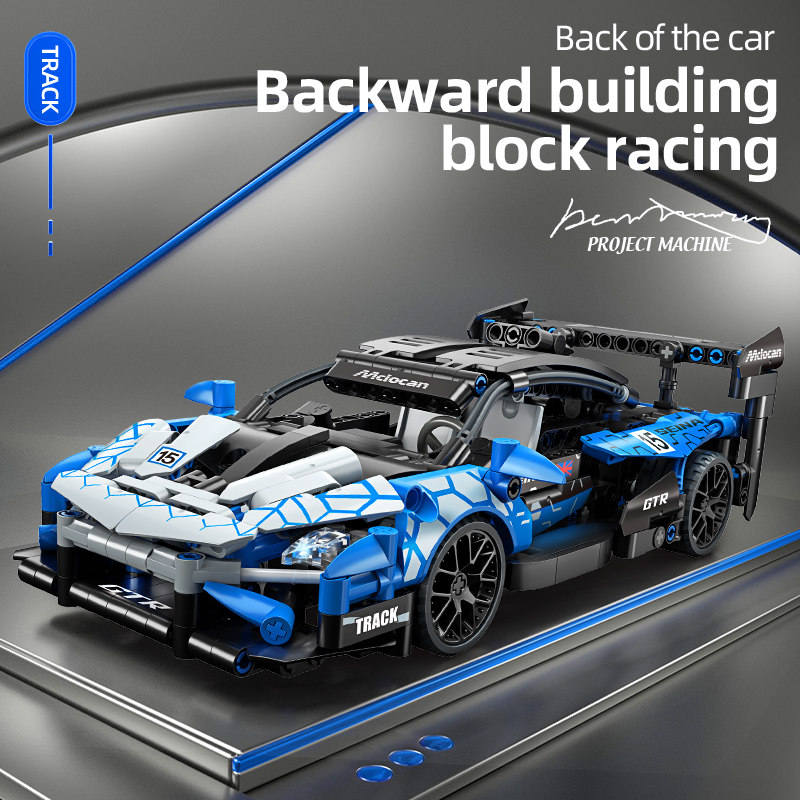 

Конструктор Техник набор Синий спорткар technic модель racing 548 деталей
