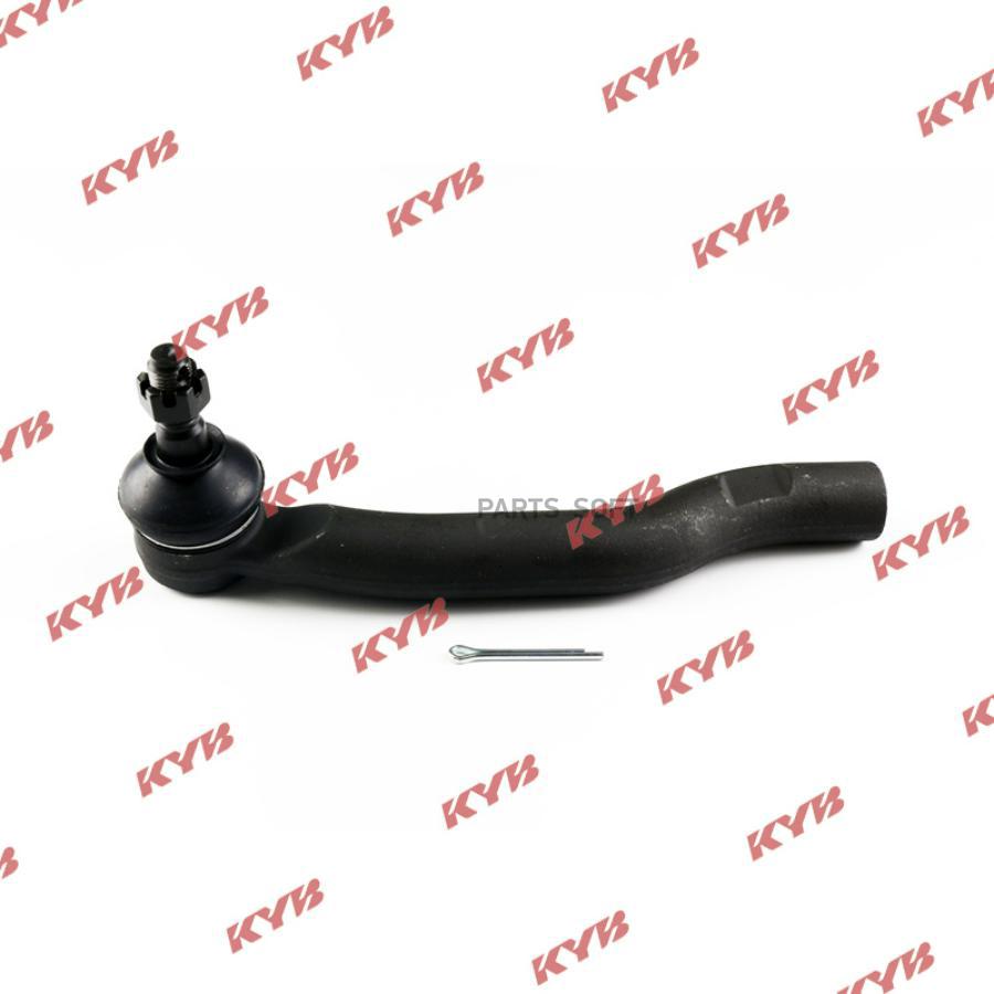 

Наконечник Рулевой Тяги Ktr1270 KYB арт. KTR1270