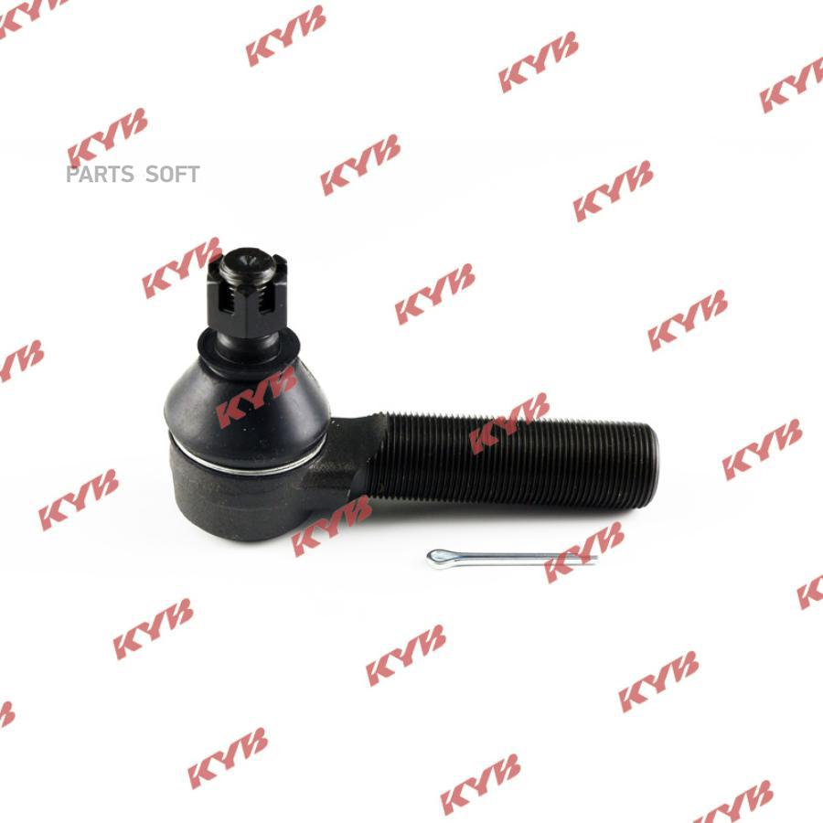 

Наконечник Рулевой Тяги Ktr1245 KYB арт. KTR1245