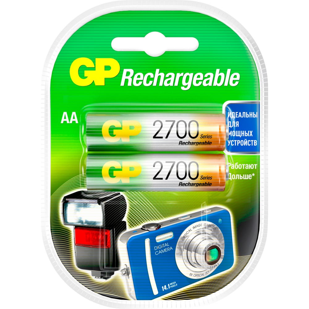 

Аккумуляторная батарейка NiMH, 2700мАч, 2шт GP 270AAHC-2DECRC2/270AAHC-BL2