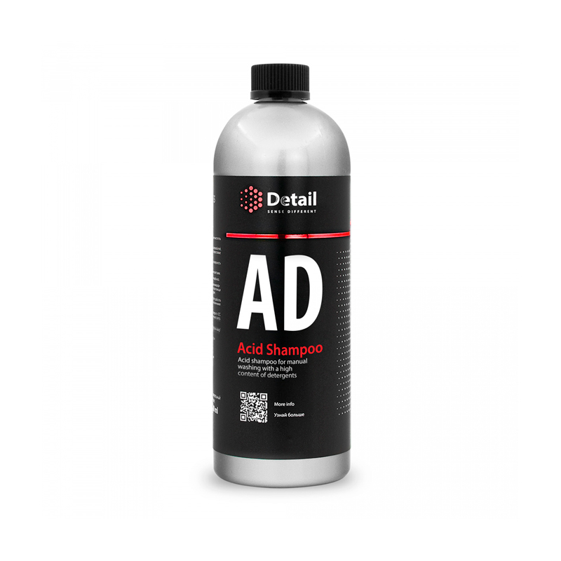 фото Автошампунь кислотный grass ad "acid shampoo" 1 000 мл