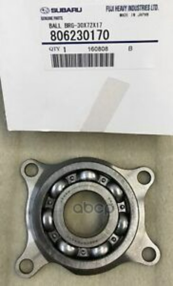 

SUBARU 806230170 Подшипник первичного вала раздаточной коробки 1шт