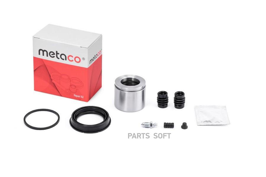 

METACO Р/к пер. суппорта с поршнем Chevrolet Cruze 2009-2016, Opel Astra J 2010-2017