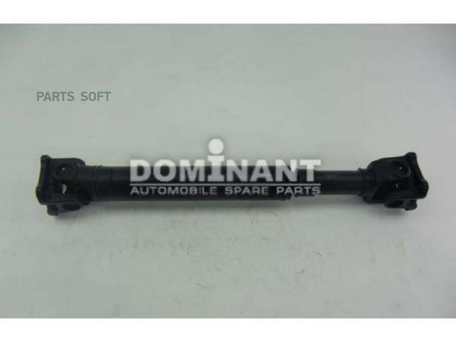 

DOMINANT Вал карданный передний DOMINANT HY4901003E110