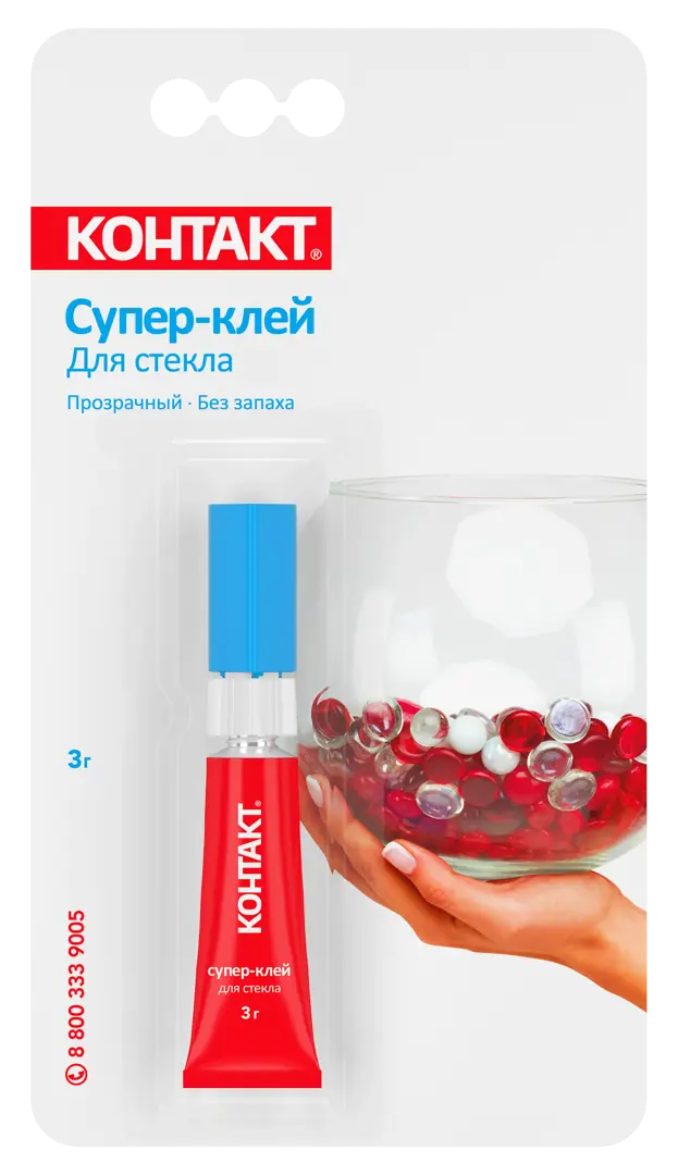 Клей для стекла Контакт 3 г эпоксидный клей контакт прозрачный 2x18 мл кэ 144 б36 22338