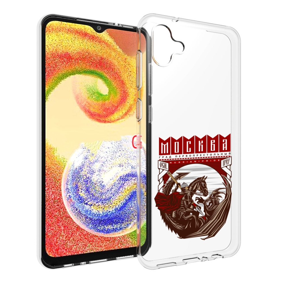 

Чехол MyPads Москва Россия для Samsung Galaxy A04, Прозрачный, Tocco