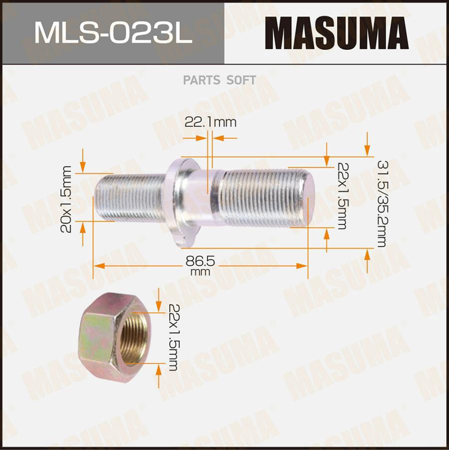 Masuma Mls023L Шпилька Для Грузовика Masuma Hino Rear Lh