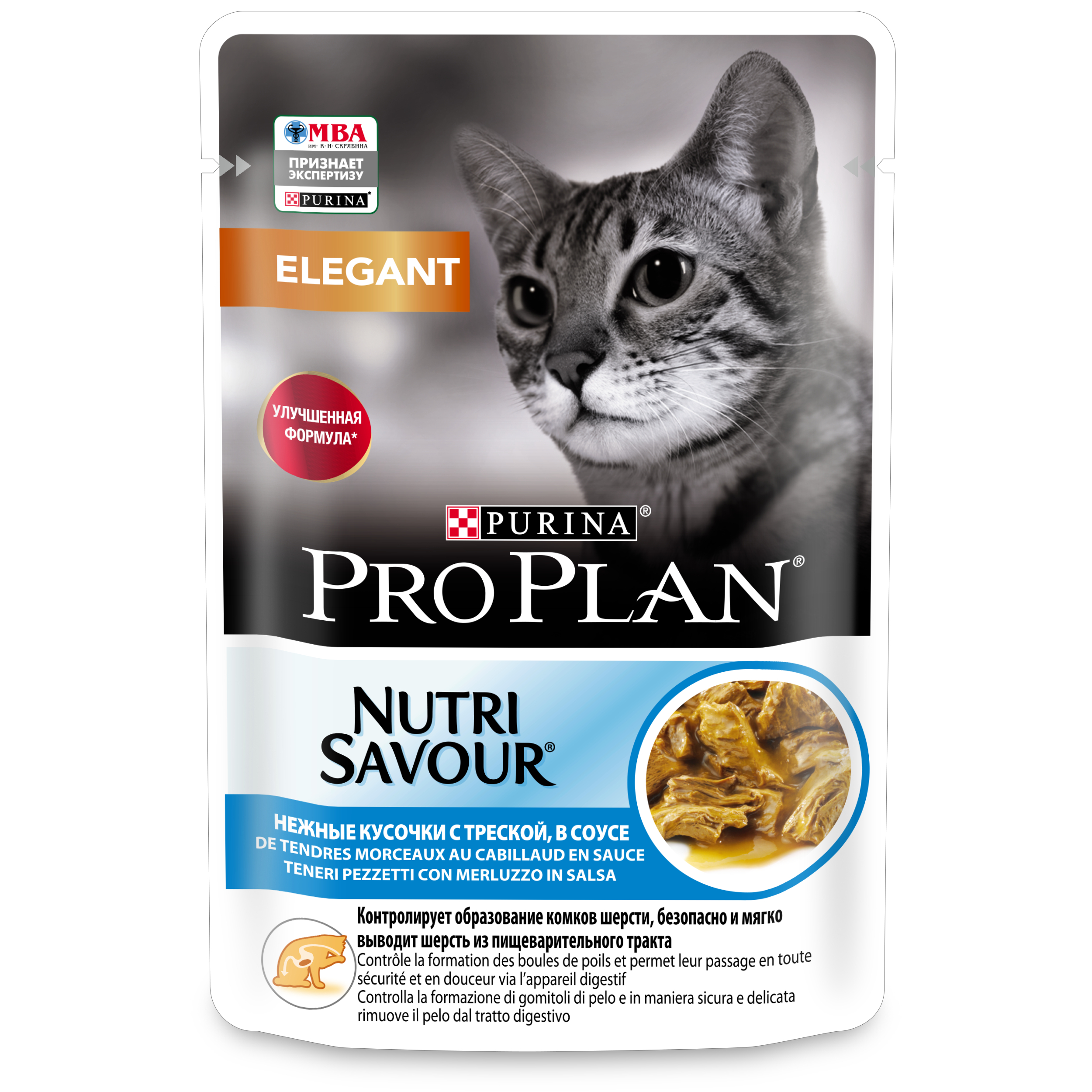 фото Влажный корм для кошек pro plan nutri savour derma plus, треска, 85г