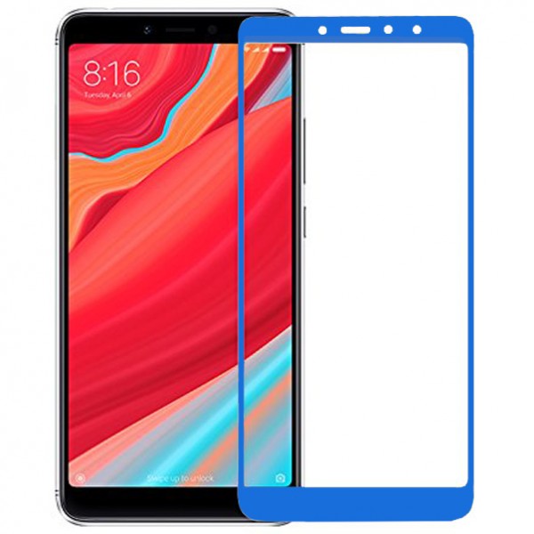 

Защитное стекло 5D Full Cover для Xiaomi Redmi S2 (Голубое)