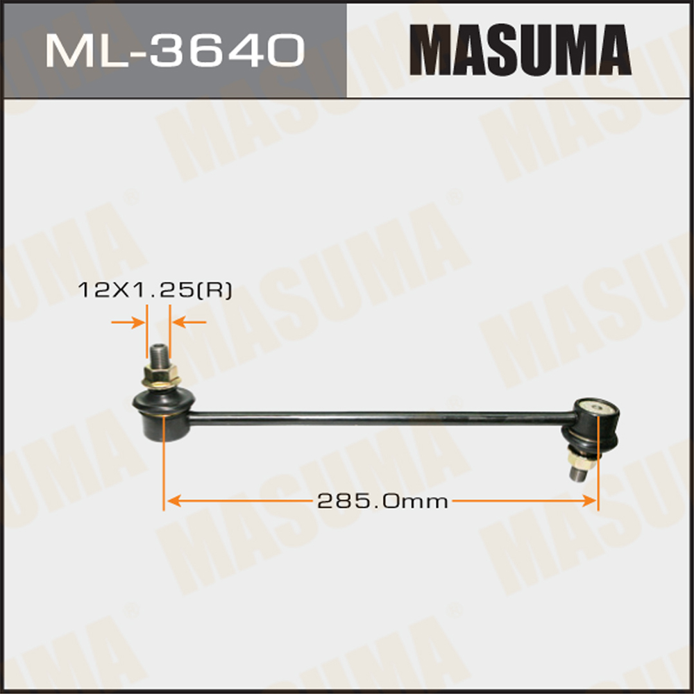 

MASUMA ML-3640 Стойка стабилизатора