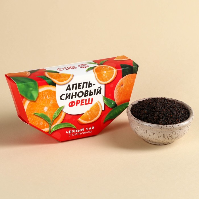 

Чай черный «Апельсиновый фреш» вкус: апельсин, 20 г.