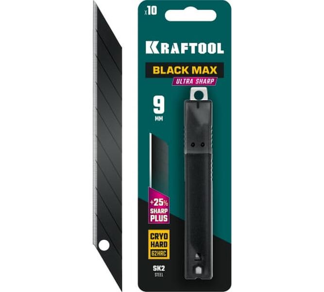 Лезвия для ножа KRAFTOOL BLACK MAX 9 мм 10 шт лезвие для ножа сегментированное 18мм 5шт solingen kraftool 1шт kraftool 09605tin18s5z01z