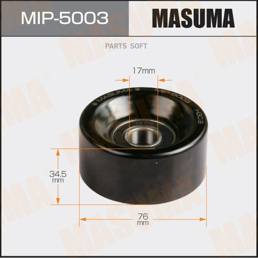 

MASUMA MIP-5003 Ролик натяжителя ремня привода навесного оборудования