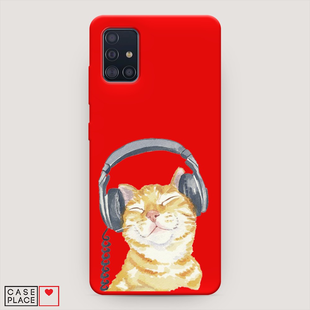 

Матовый силиконовый чехол "Кот меломан" на Samsung Galaxy A51, Кот меломан