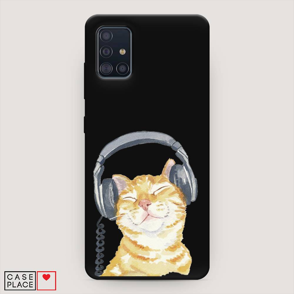 

Матовый силиконовый чехол "Кот меломан" на Samsung Galaxy A51, Кот меломан