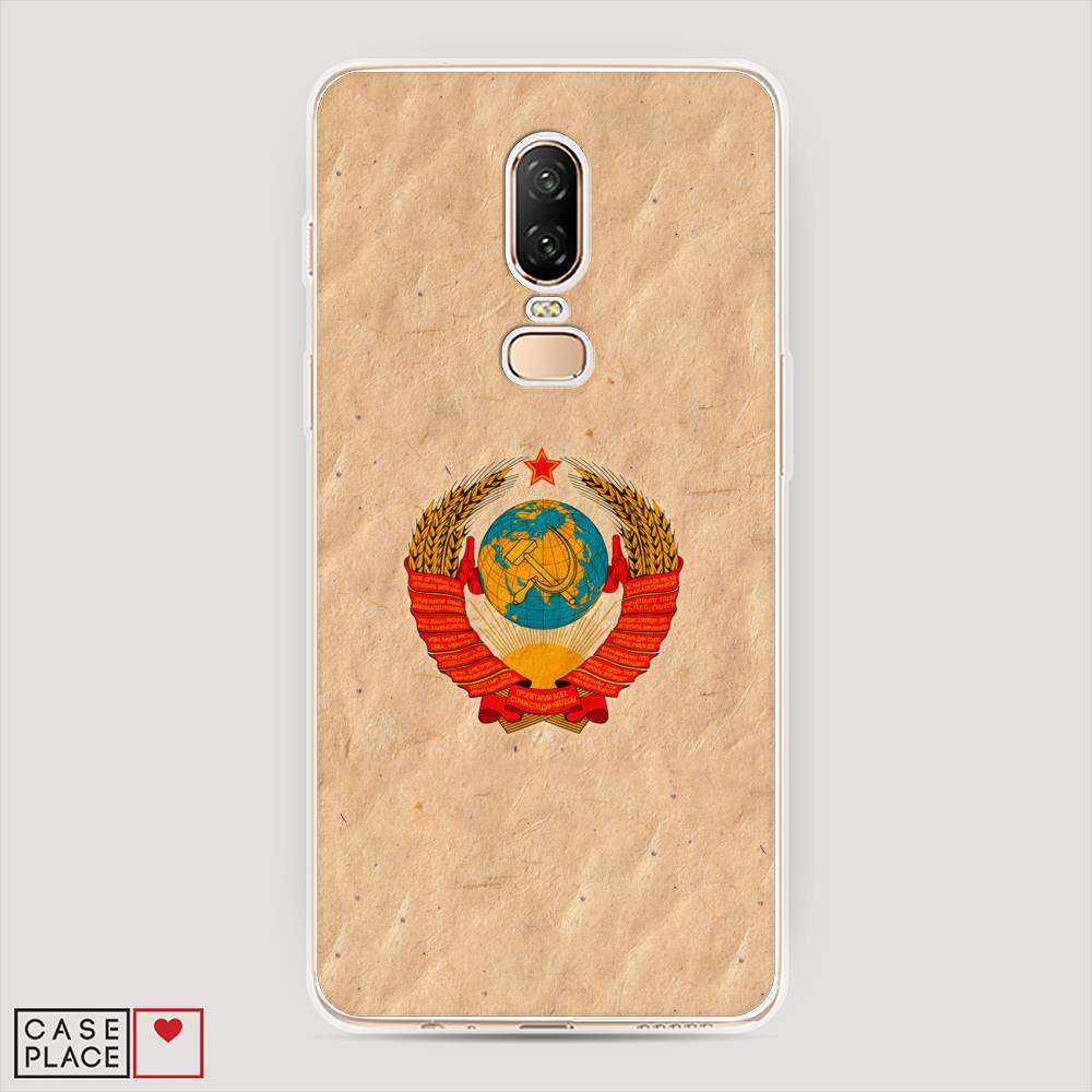 

Чехол Awog на OnePlus 6 / ВанПлас 6 "Союз пролетариев", Бежевый;красный, 150550-10