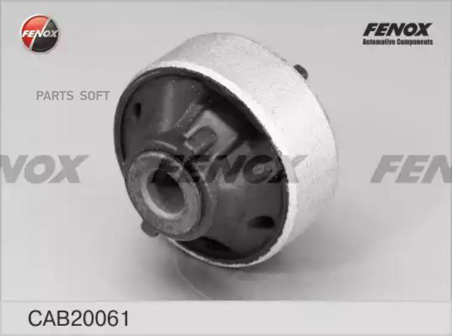 

CAB20061_сайлентблок рычага задн.!\ Nissan Micra all 03>