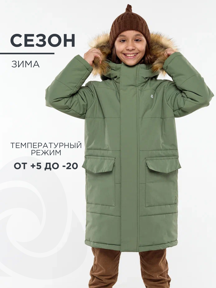 Пуховик детский CosmoTex 233322, олива, 152