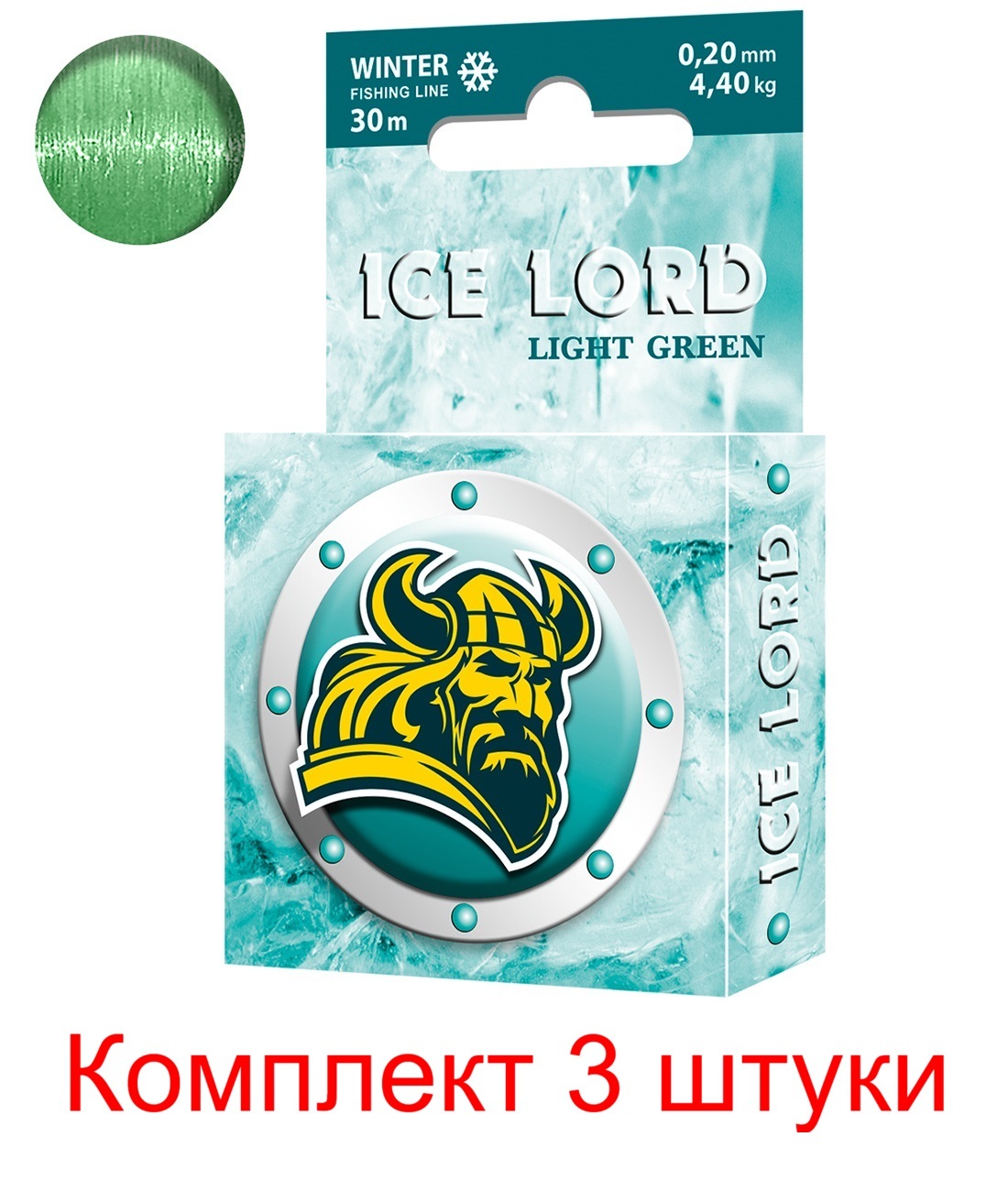 фото Леска зимняя aqua ice lord light green 0,20mm 30m, зеленый, test - 4,40kg 3 шт.