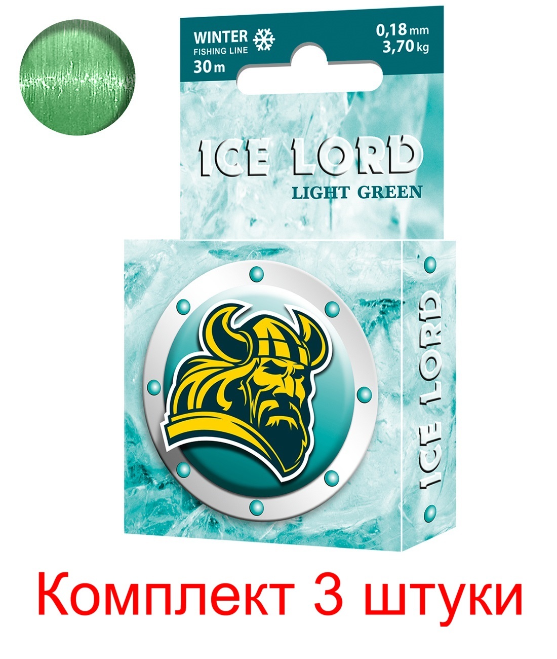 фото Леска зимняя aqua ice lord light green 0,18mm 30m, зеленый, test - 3,70kg 3 шт.