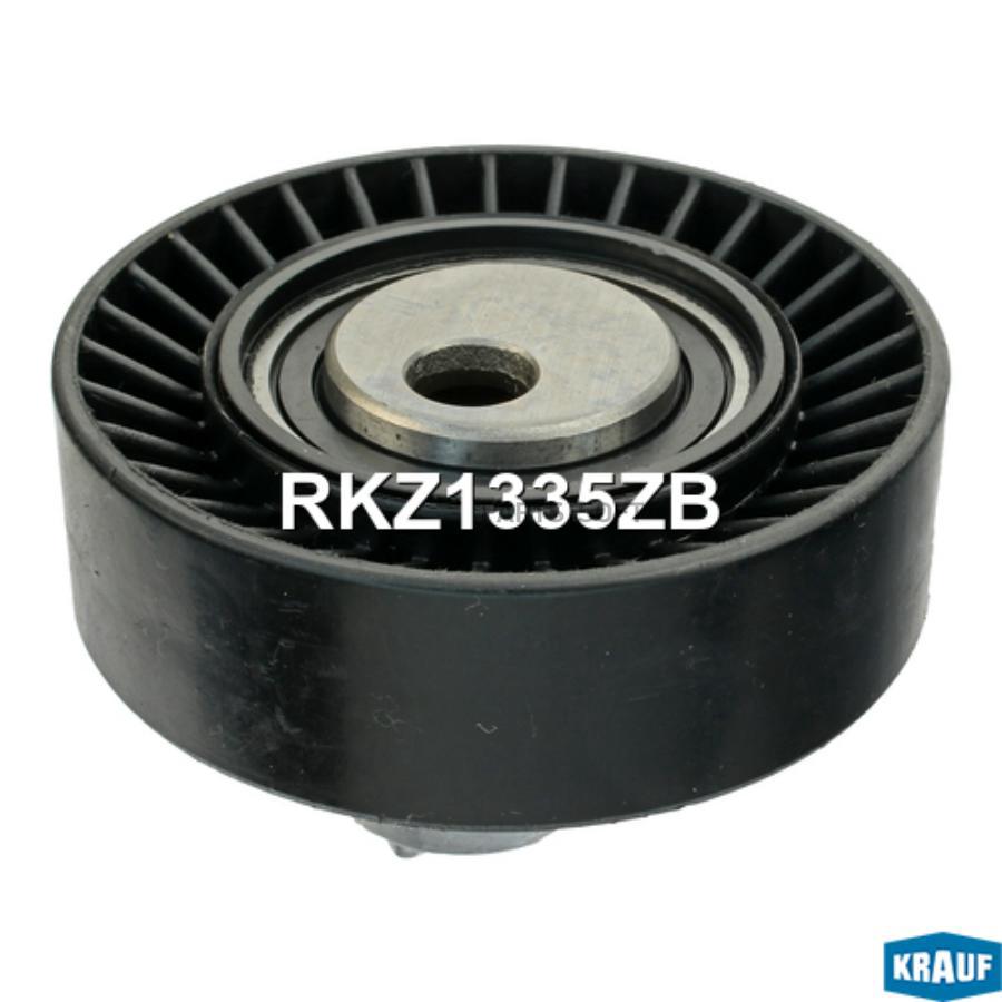 

Ролик Обводной Приводного Ремня Krauf Rkz1335Zb Krauf RKZ1335ZB