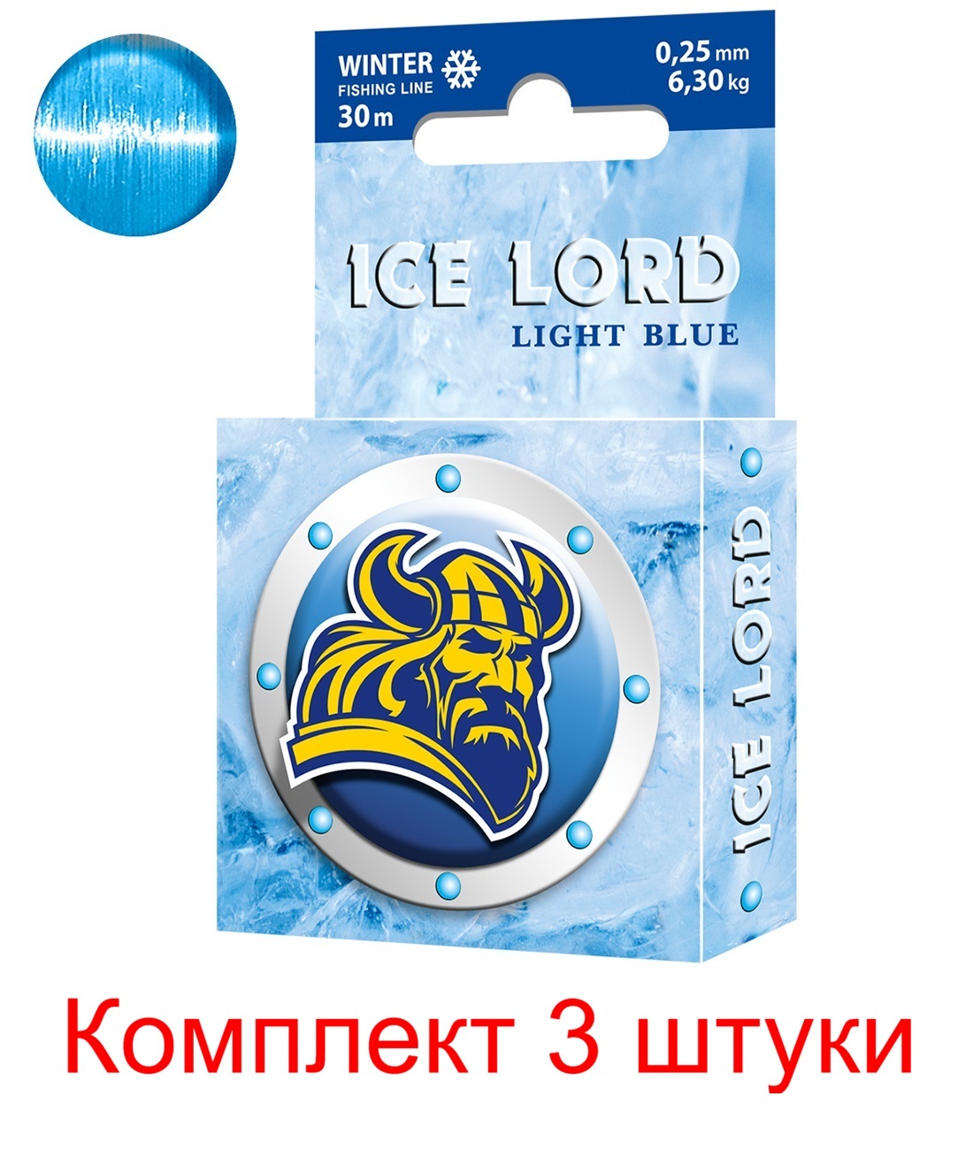 фото Леска зимняя aqua ice lord light blue 0,25mm 30m, голубой, test - 6,30kg 3 шт.