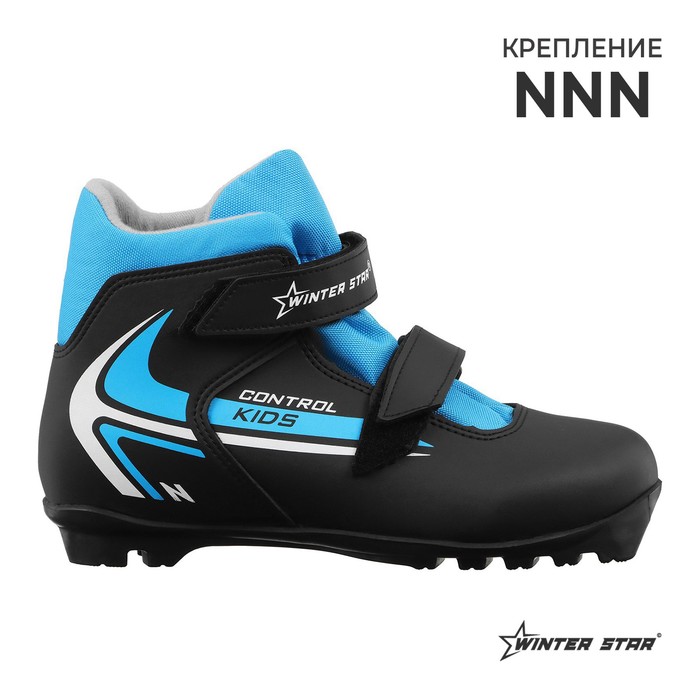 Ботинки лыжные детские Winter Star control kids, NNN, р. 35, цвет черный, лого синий