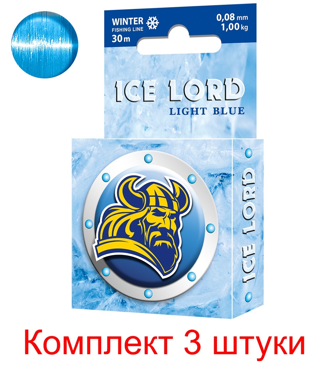 фото Леска зимняя aqua ice lord light blue 0,08mm 30m, голубой, test - 1,00kg 3 шт.