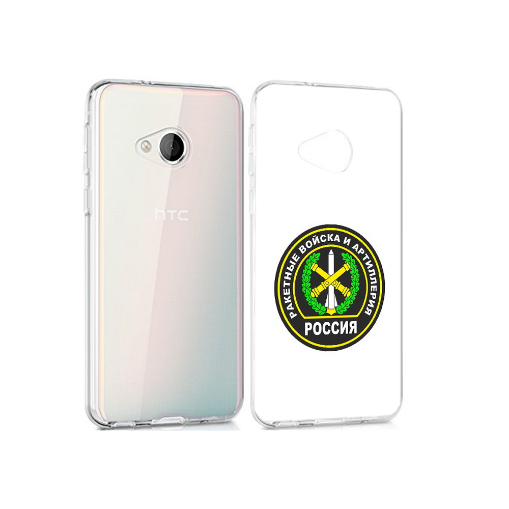 

Чехол MyPads Tocco для HTC U Play артиллерия, Прозрачный, Tocco