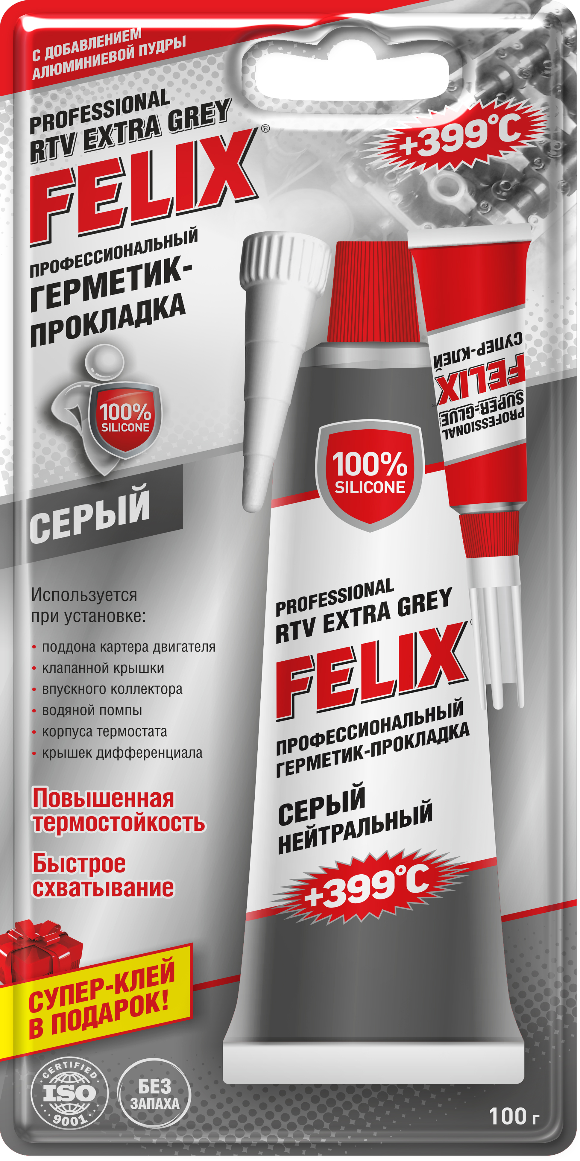 фото Герметик-прокладка felix, серый, 100 г