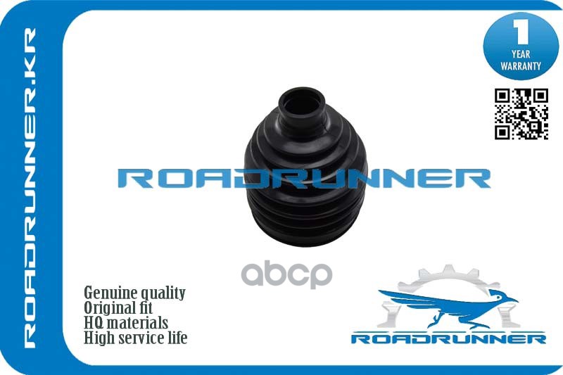 

Пыльник Шруса Roadrunner Rr-39241-5V125 ROADRUNNER RR392415V125