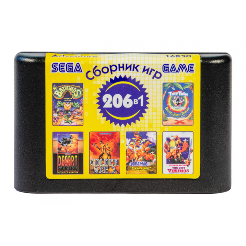 фото Картридж сборник 206 игр для сега adventure 16b30 sega