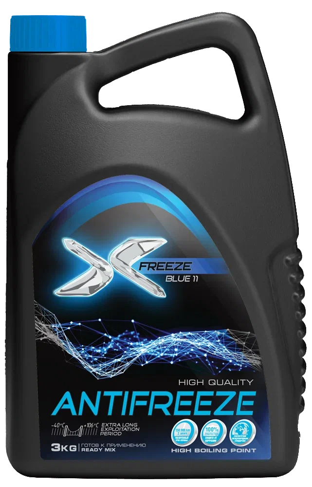 Антифриз X-Freeze Blue, -40С, 3 кг