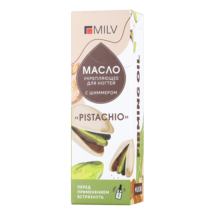 Масло для ногтей Milv Pistachio 15 мл