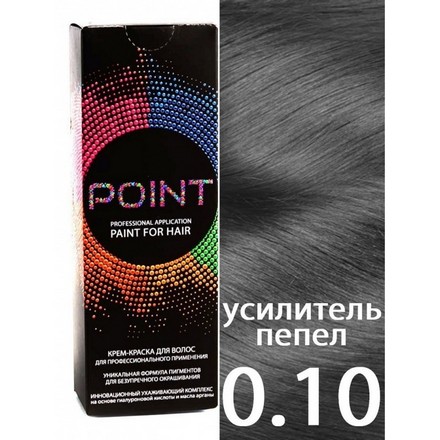 фото Крем-краска для волос point 0.10 correct ash