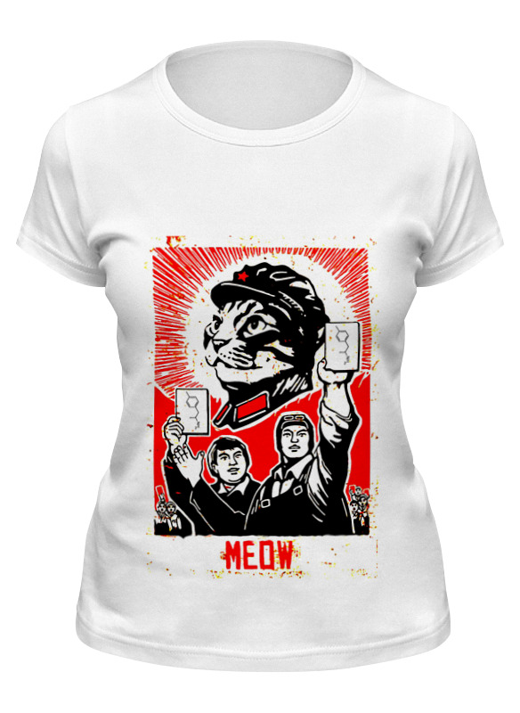 

Футболка женская Printio Meow белая M, Белый, Meow
